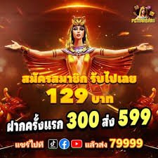136 win